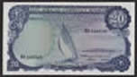 East Africa banknote 20 shillings 1964 dhow