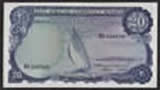 East Africa banknote 20 shillings 1964 dhow