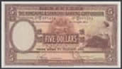 Hong Kong $5 1959 Pick180b UNC ian gradon www.worldnotes.co.uk